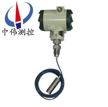 射頻導納連續物位計