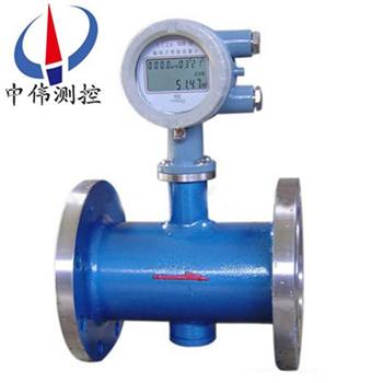 31磁電式流量計.jpg