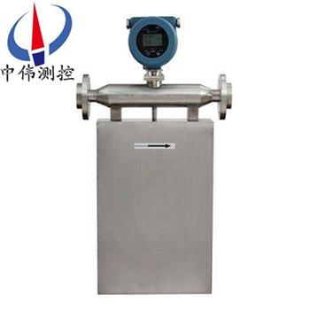 27智能質量流量計.jpg