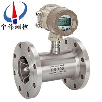 6液體渦輪流量計(法蘭式).jpg