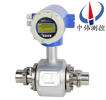 衛生型電磁流量計