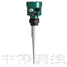 防腐型雷達(dá)液位計